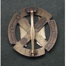 SS Proficiency Sport Badge in Bronze