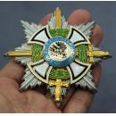 Star of the Grand Cross of the Hohenzollern