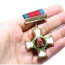 United Kingdom Distinguished Service Order
