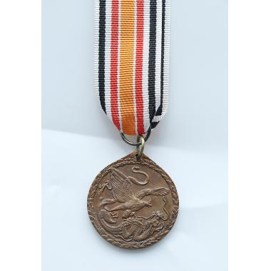 China Commemorative Medal for Combatants