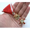 The Knight’s Cross of Leopold with War Decoration（Austria)