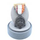 Medal for the Campaign in Russia