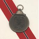 East Front Medal
