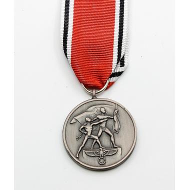 Austrian Commemorative Medal