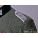 WW2 German Officer M36 Wool Combat Tunic