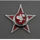 Iron Crescent 1st Class