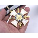 Prussian  Order of the Crown 2nd Class with Swords