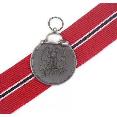 1957 East Front Medal