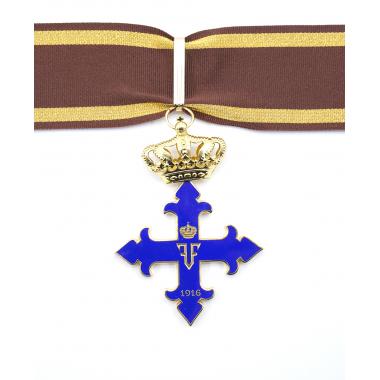 Romanian Order of Michael the Brave 2nd Class Commander's Cross