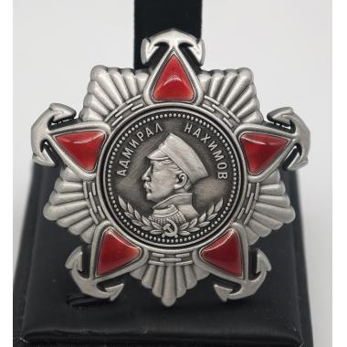 Order of Nakhimov 2nd Class