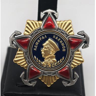 Order of Nakhimov 1st Class