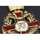 Knight’s Cross of the Order of Franz Joseph