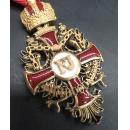Knight’s Cross of the Order of Franz Joseph on the Red Ribbon