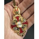 Commander’s Cross of the Order of Franz Joseph